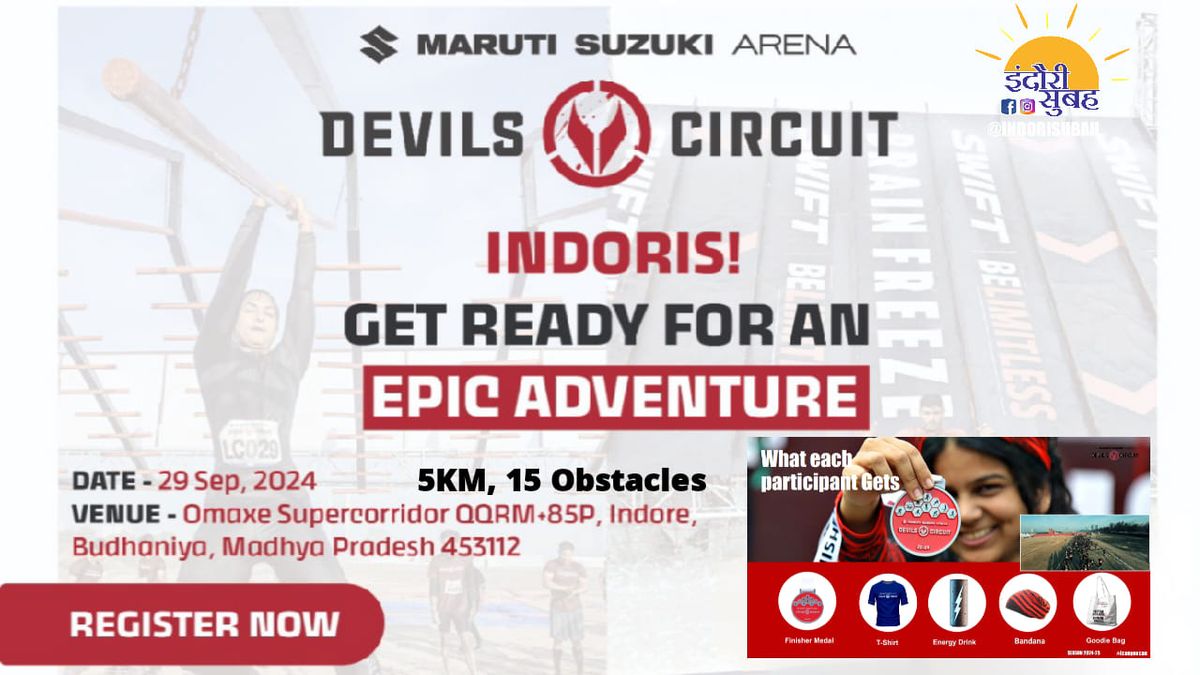 Maruti Suzuki Arena Devil's Circuit Indore