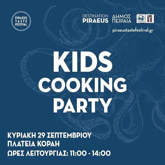 KIDS COOKING PARTY