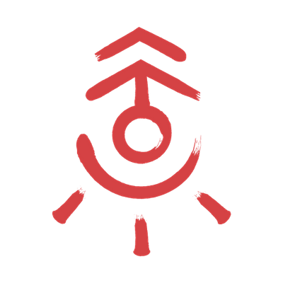 NATURHALT | Daniela Wagner