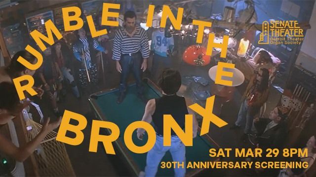 Rumble in the Bronx (1995) 30th Anniversary Screening