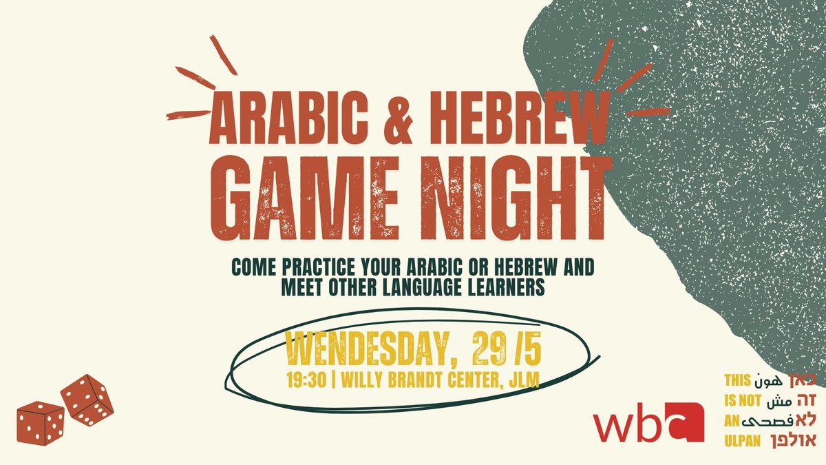JLM Arabic & Hebrew Game Night