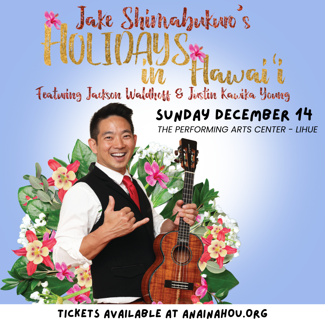 Jake Shimabukuro at Humphreys Concerts by the Bay