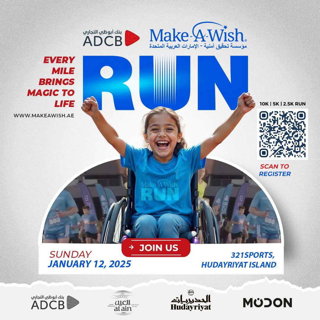 ADCB Make A Wish Run 2025