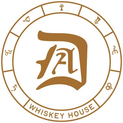 Dark Arts Whiskey House
