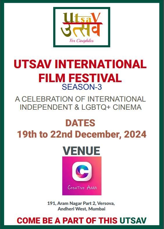 Utsav International Film Festival