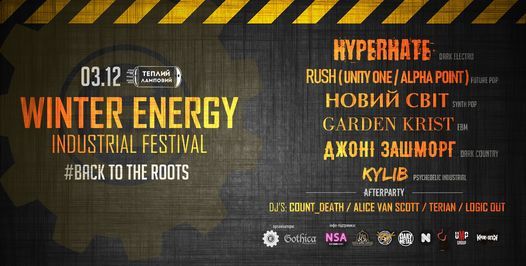 03.12 - WINTER ENERGY: back to the roots