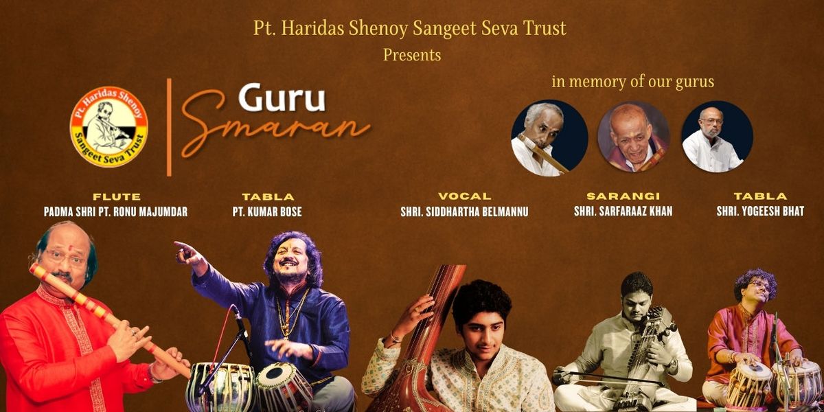 Guru Smaran 2025