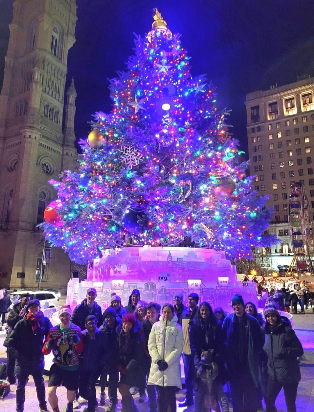 Christmas Tree Scavenger Hunt 