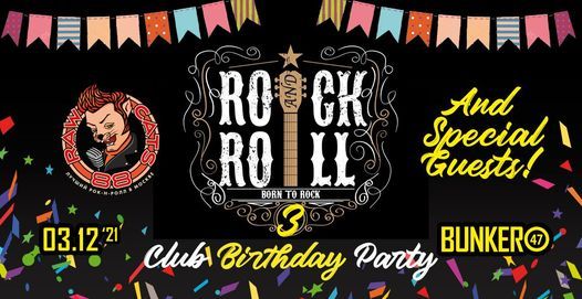 Rock-N-Roll\u2019s Party | 03.12 | BUNKER47