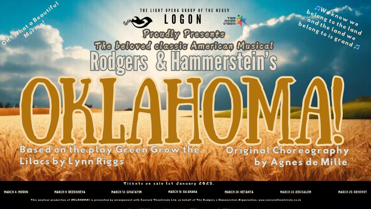 Oklahoma! Jerusalem Performance