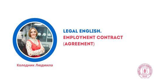 Legal english. Employment contract (agreement)