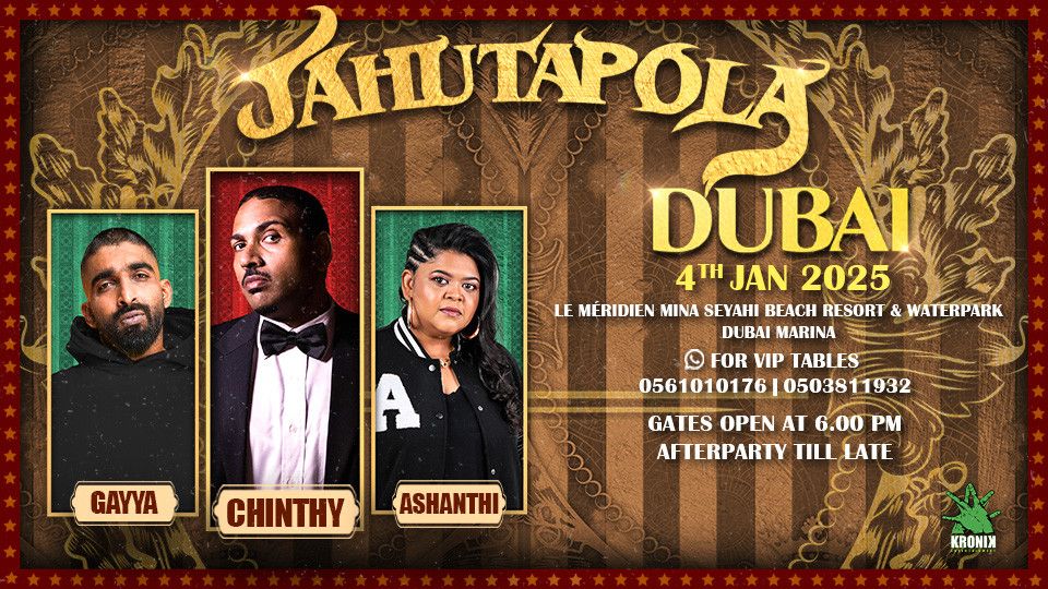 Jahutapola Hip Hop Concert Live in Dubai