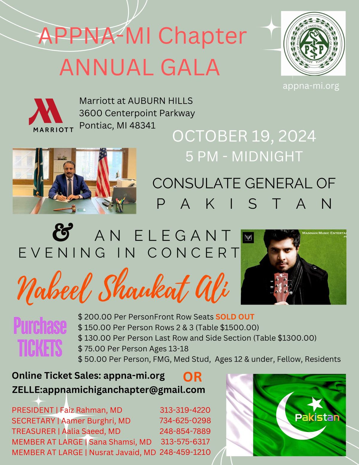 APPNA_Michigan Chapter Annual Gala Celebration