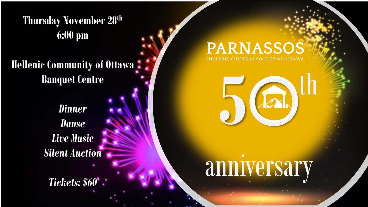 Parnassos 50th Anniversary Dinner Dance