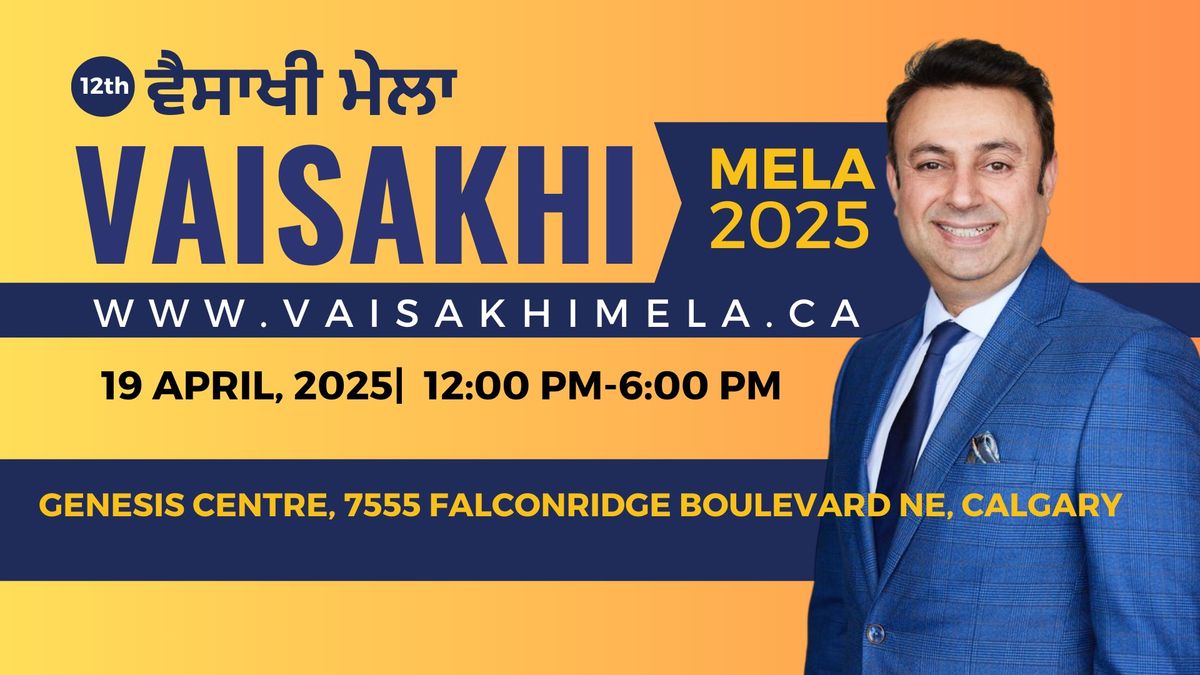 Vaisakhi Mela 2025