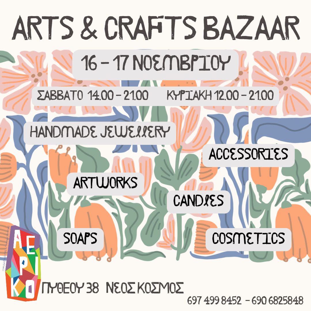 Arts & Crafts Bazaar