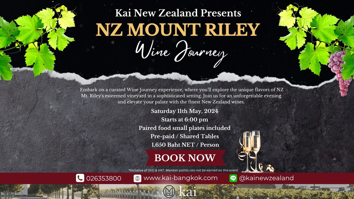 NZ Mount Riley Wine Journey