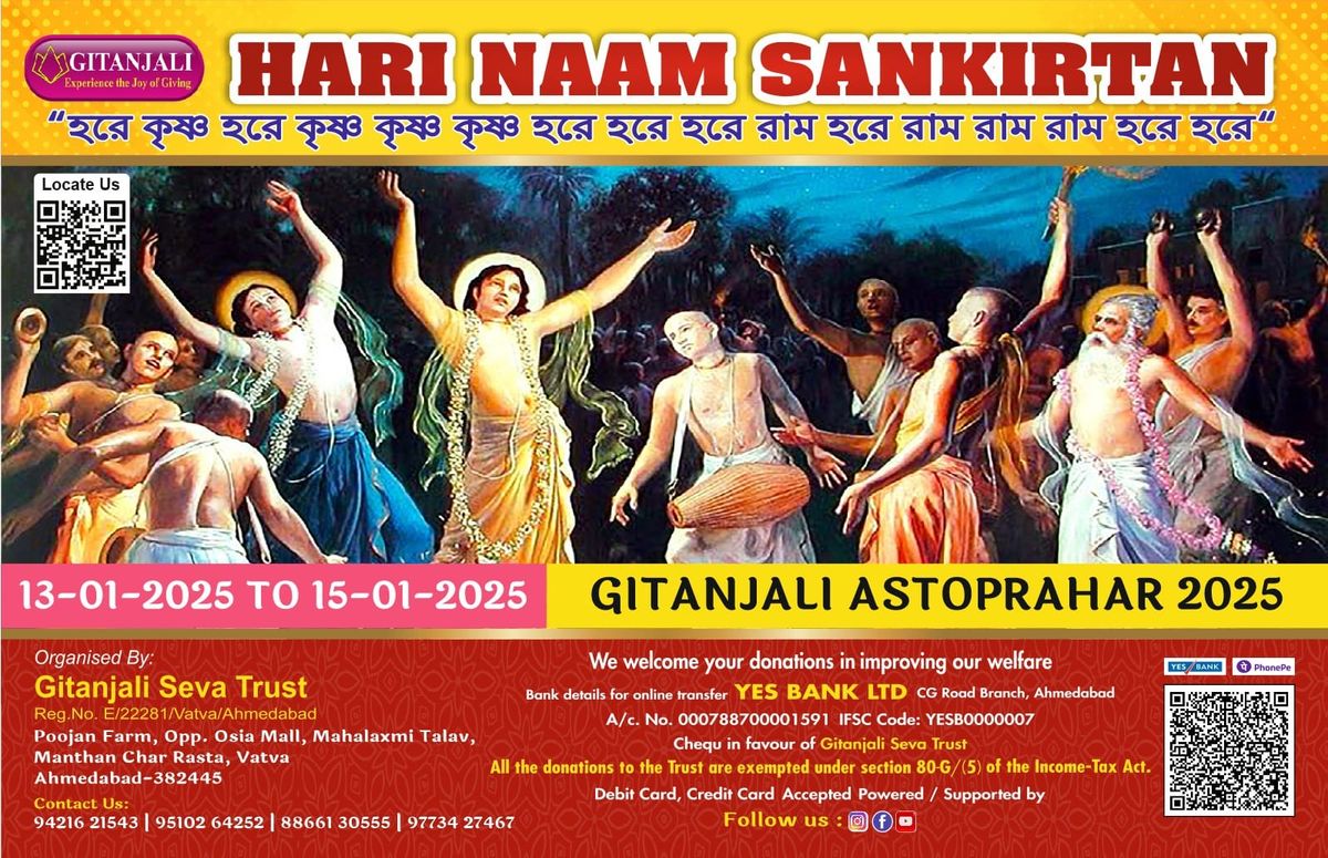 HARI NAAM SANKIRTAN 2025