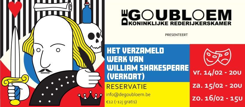 Het verzameld werk van William Shakespeare (verkort)