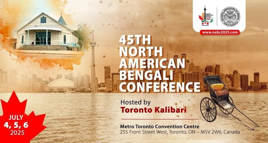 North American Bengali Conference NABC 2025 Toronto