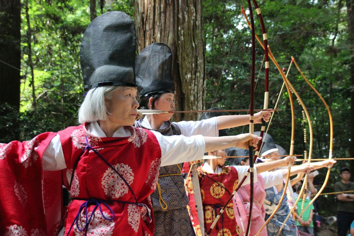 Momote Shiki - Ceremonial Japanese Archery Ritual