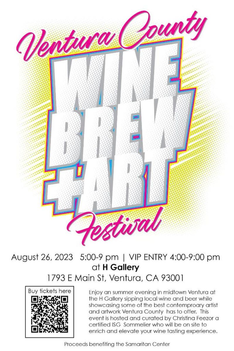 Main Line Beer and Wine Fest