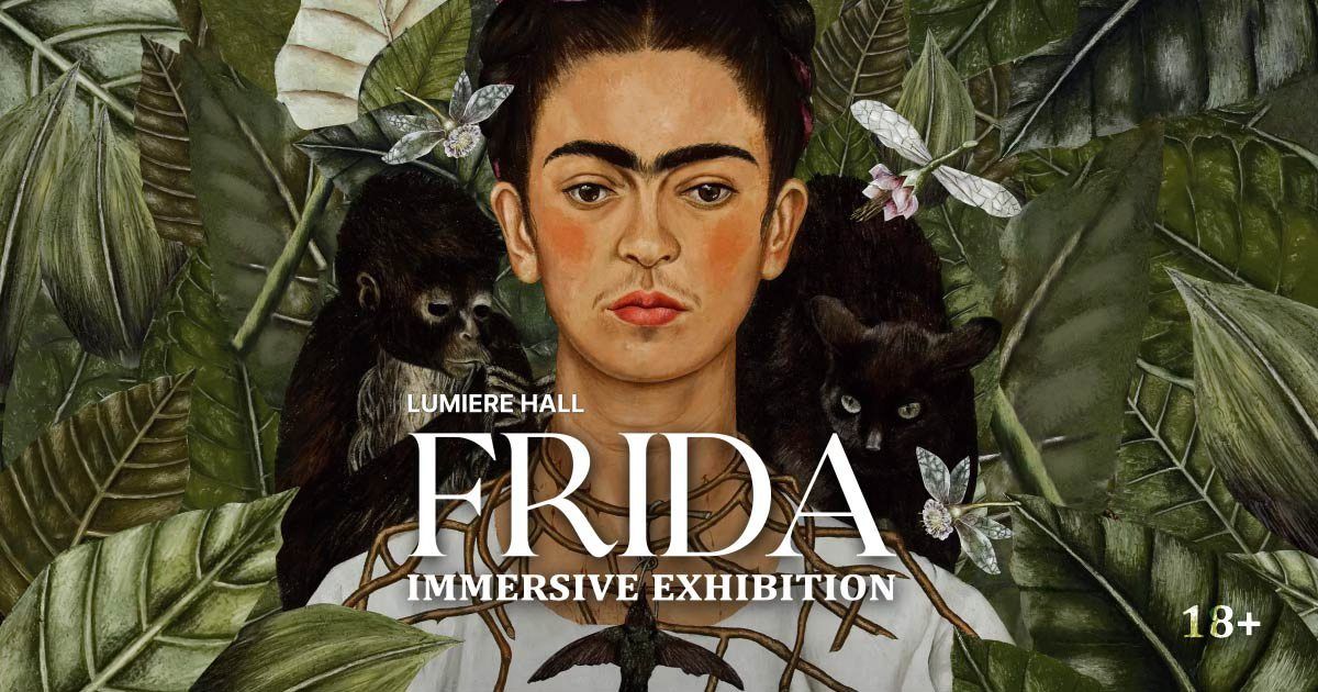 FRIDA IMMERSIVE EXHIBITION