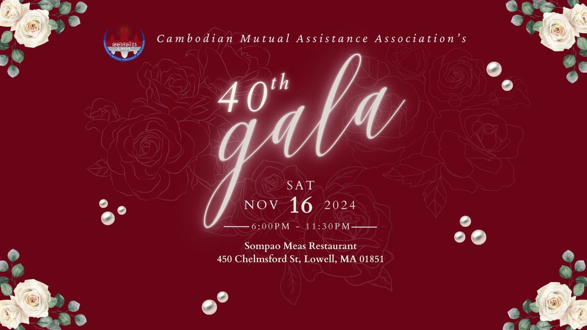 CMAA Lowell's 40th Anniversary Gala