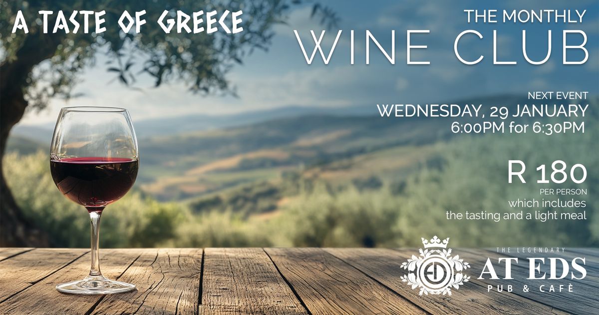 Wine Club - A Taste of Greece