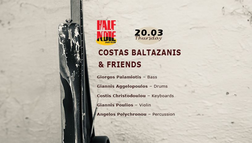 COSTAS BALTAZANIS & FRIENDS