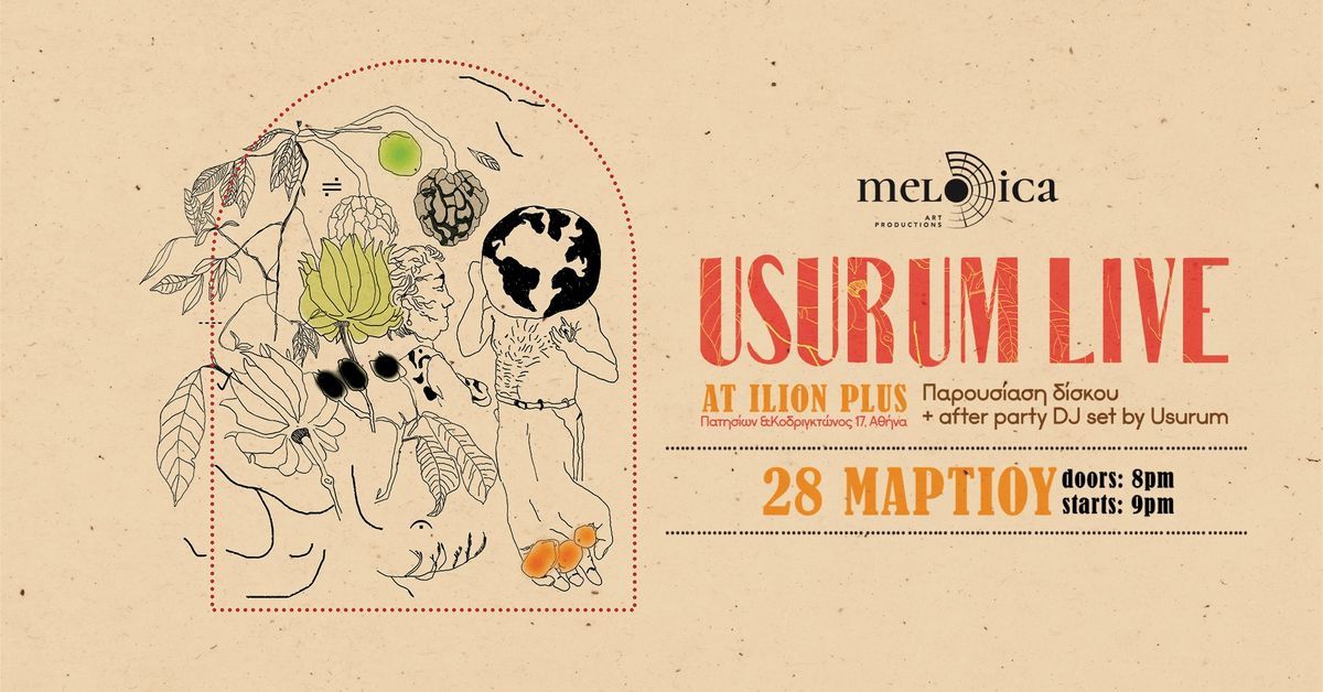 Usurum Live @Ilion plus 