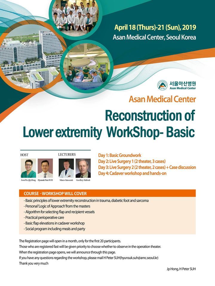Asan Medical Center Reconstruction of Lower extremity 2022