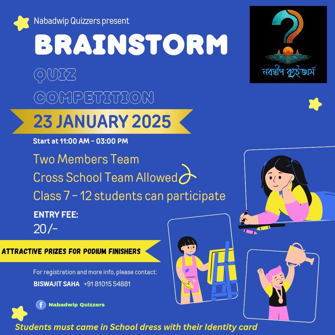 Brainstorm - The ultimate quiz battle