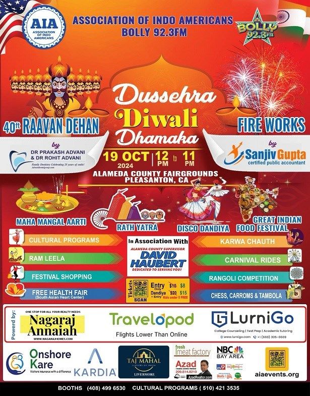 Dussehra Diwali Dhamaka 2024