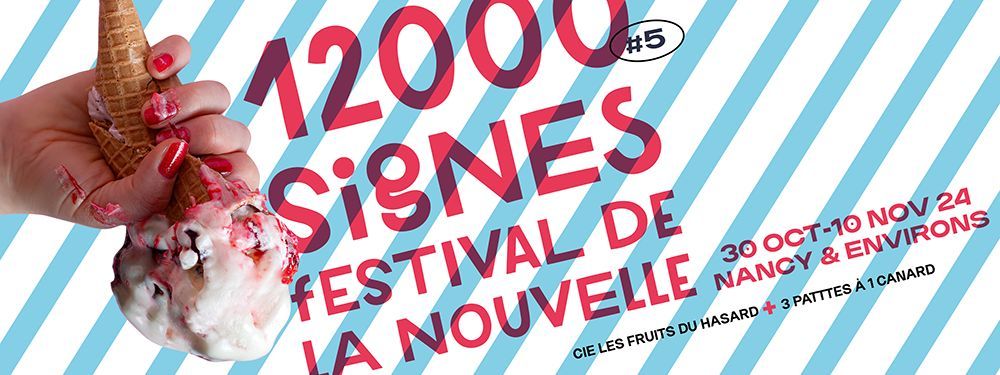 Festival 12000 Signes - Lectures musicales en d\u00e9ambulation- M\u00e9diath\u00e8que La Manufacture - Nancy