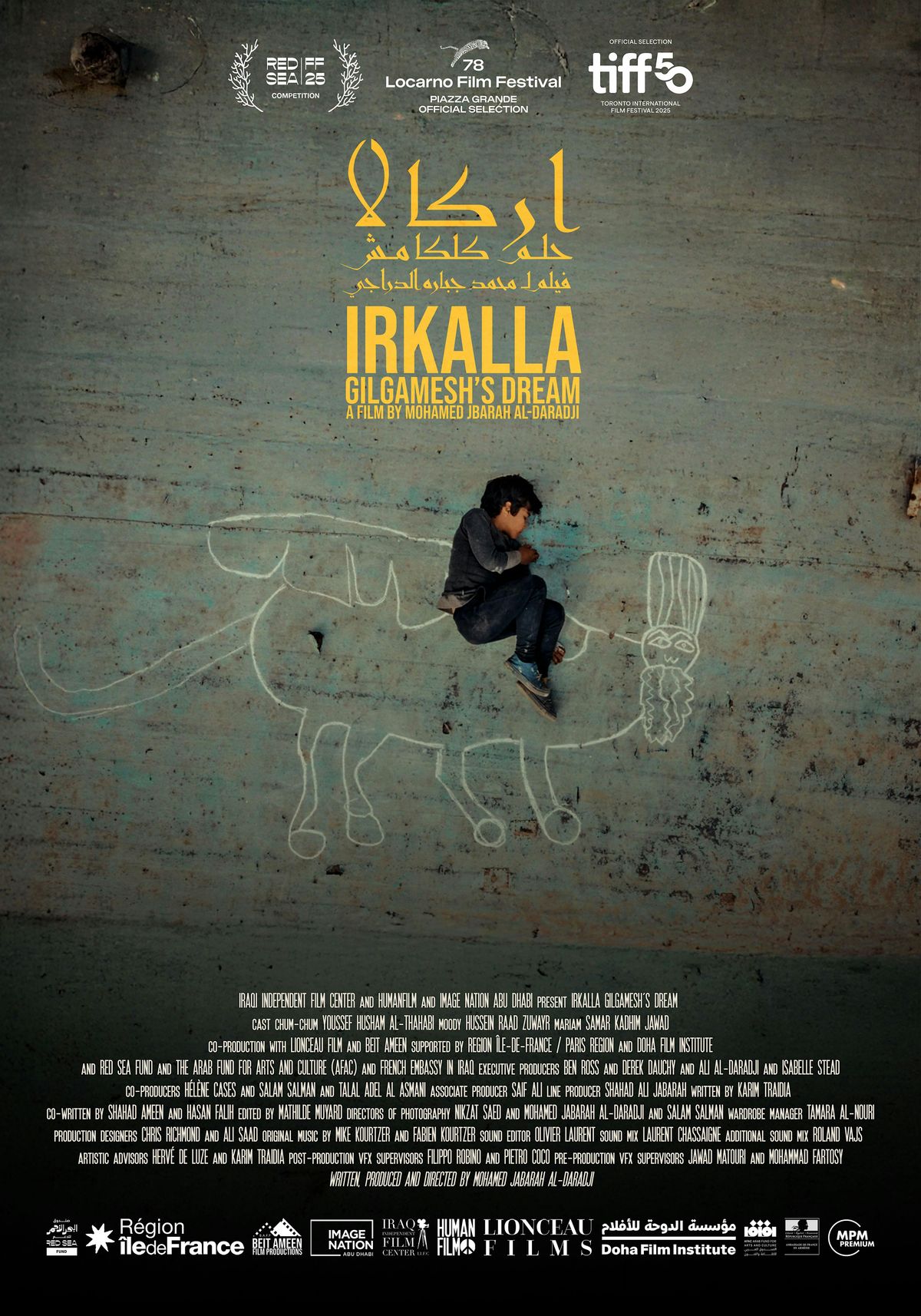 IRKALLA: GILGAMESH\u2019S DREAM + PREMIAZIONE
