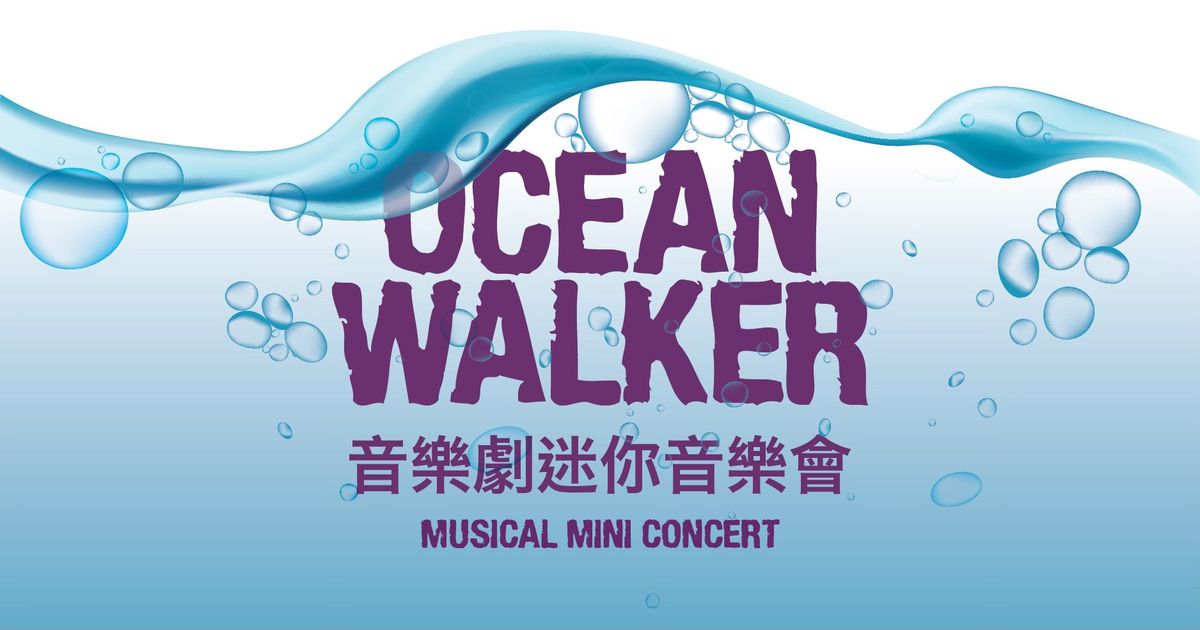 OCEAN WALKER . Musical Mini Concert