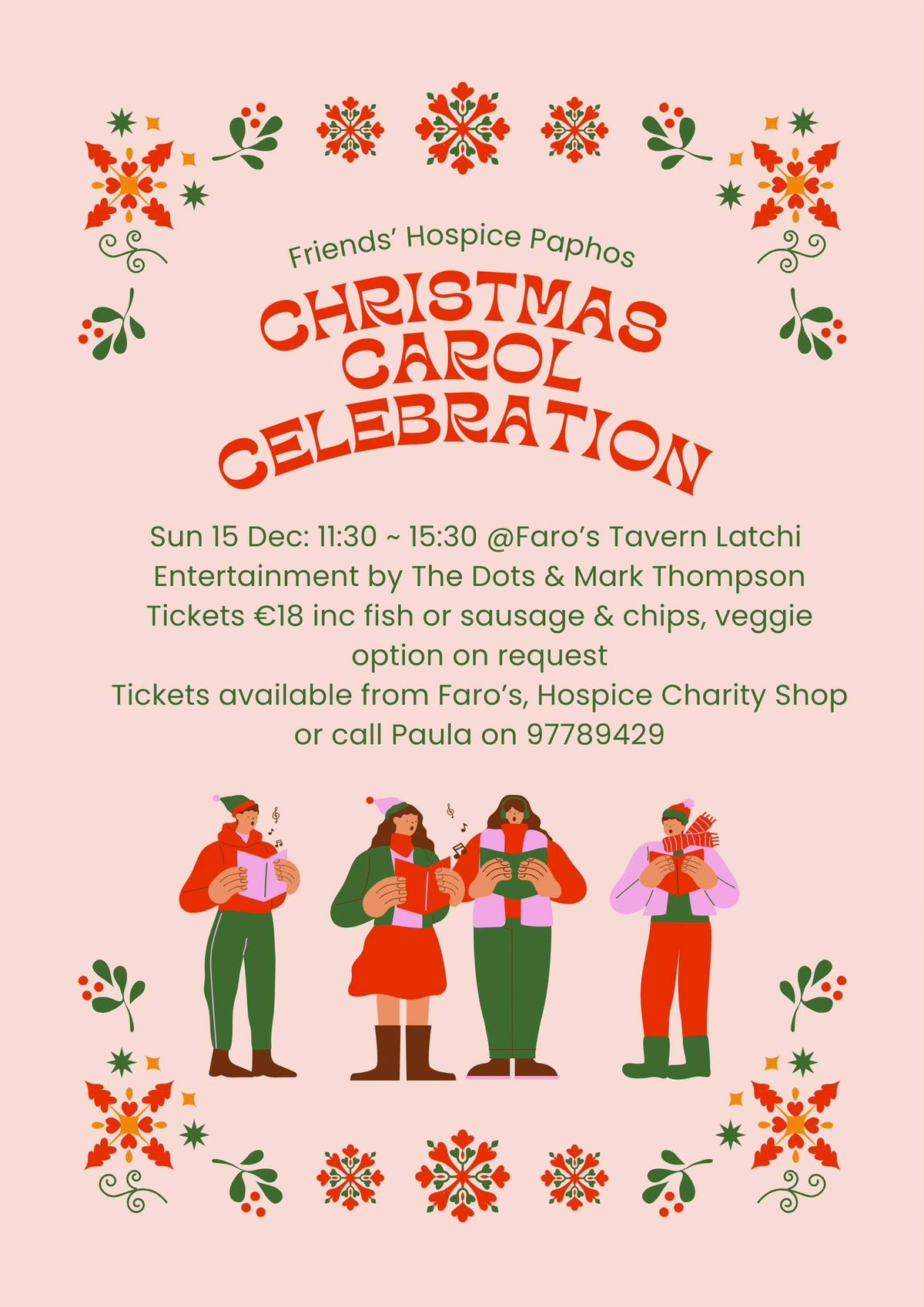 Christmas Carols Fundraiser