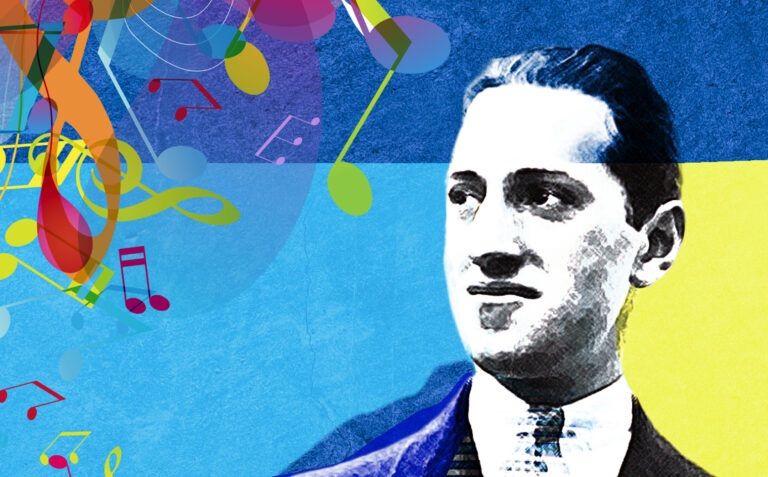 Rhapsody in Blue @ 100: A Gershwin Tribute