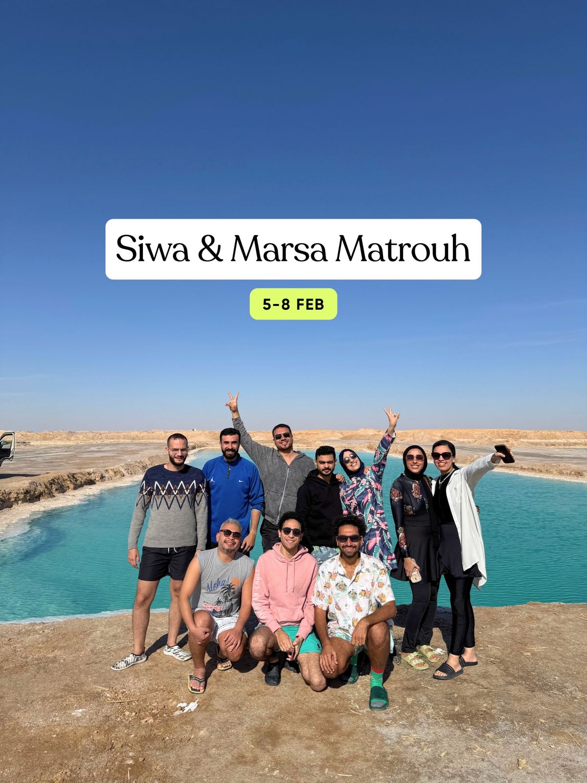 Siwa & Martrouh \ud83c\udf34 |tbaeg