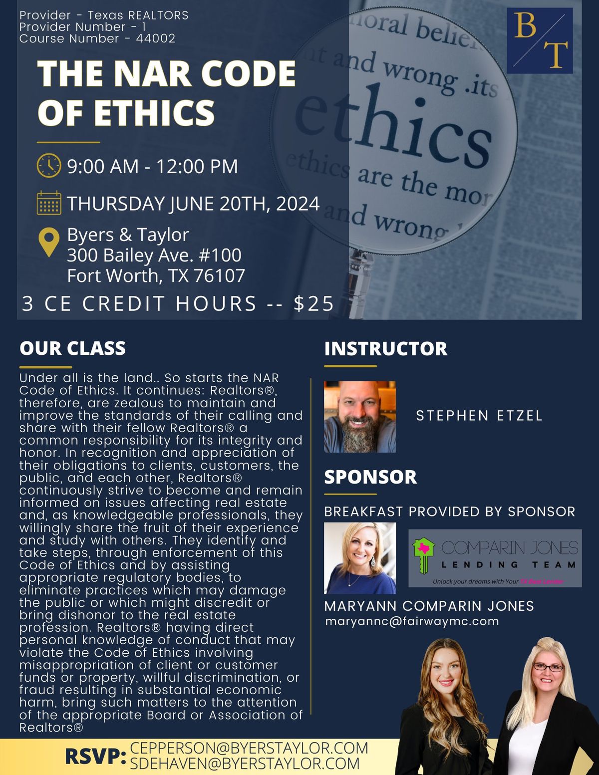 NAR Code of Ethics w\/ Stephen Etzel