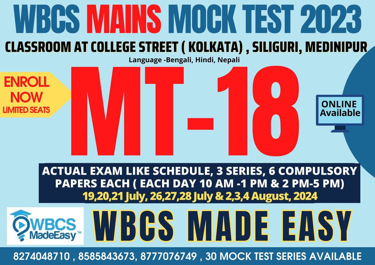 WBPSC Clerkship Part 1 Mock Test 2024, WBCS MADE EASY College Street ...