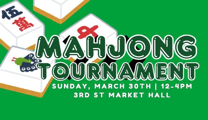 MSG Mahjong Tournament!