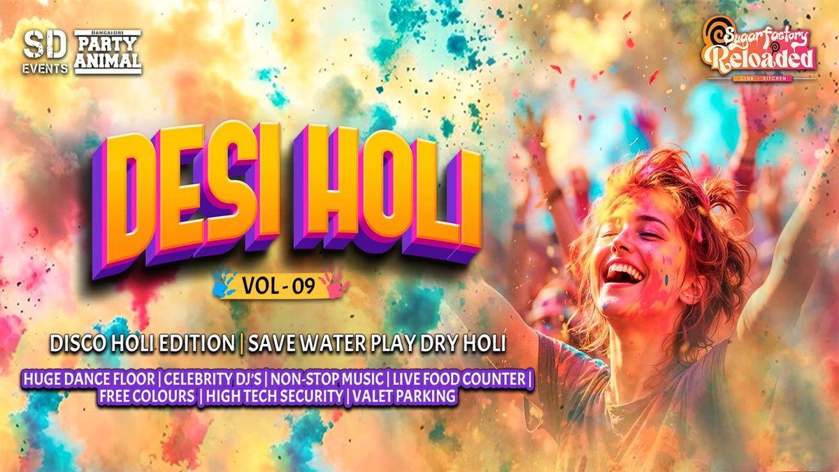 Desi Holi Vol 09