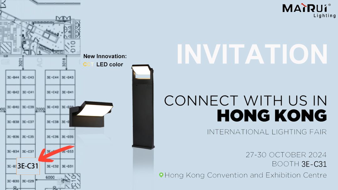 HK lighting fair from Zhongshan Mairui Lighting