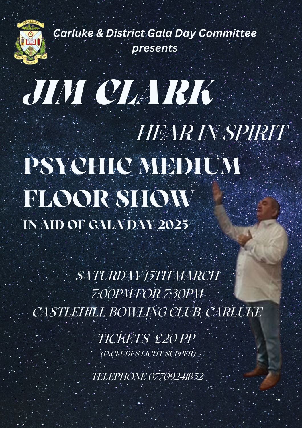 Jim Clark Event