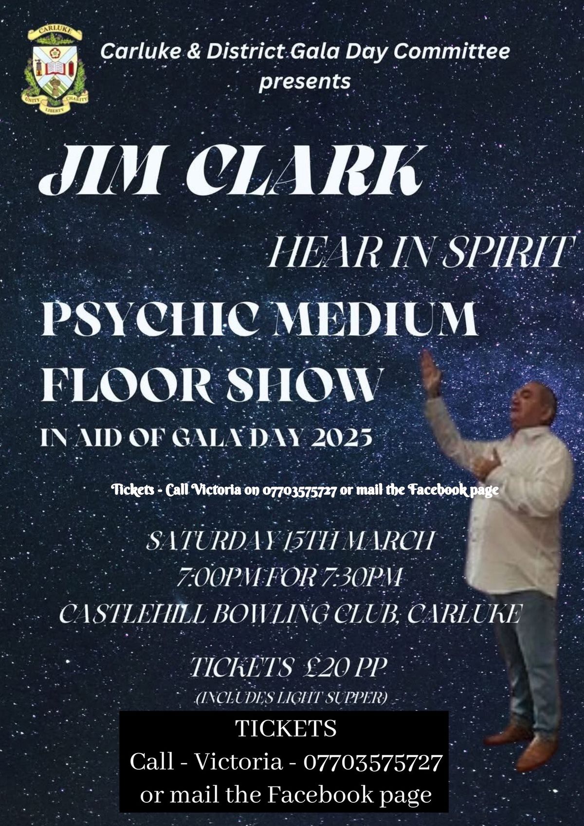 Jim Clark Event