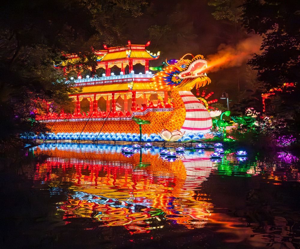 Asian Lantern Festival: Into The Wild 2024