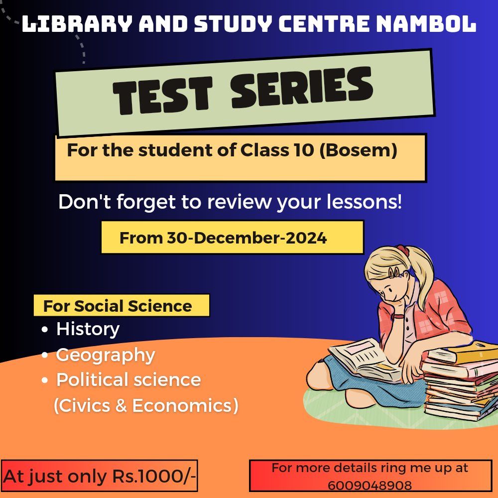 Test Series Social Science