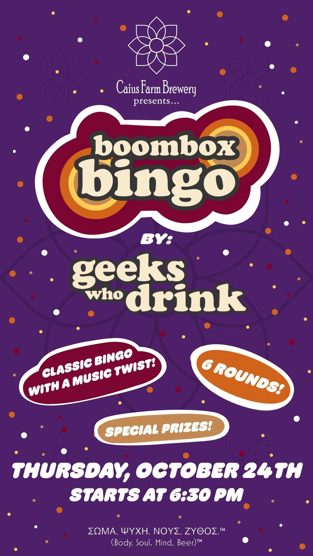 Boombox Bingo with Geeks Who Drink 